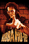 Bubba Ho-tep